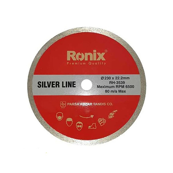 صفحه سرامیک بر 230 میلیمتری SilverLine رونیکس مدل Ronix RH-3539