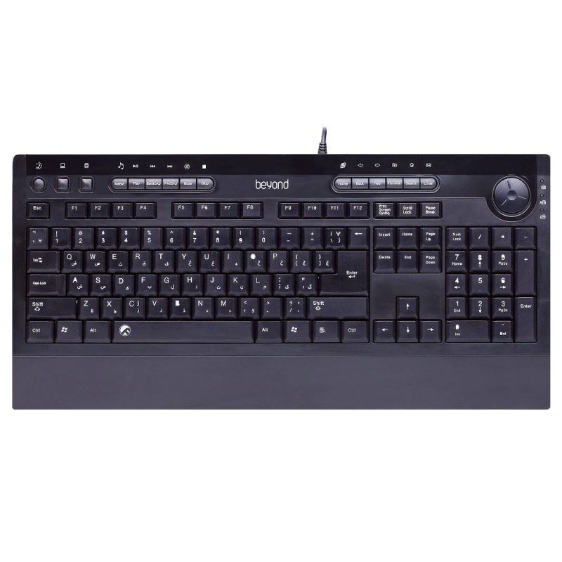 کیبورد بیاند Beyond BK 8700 Wired Keyboard