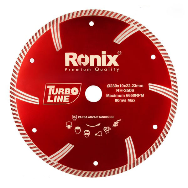صفحه گرانیت بر توربو 230 میلی متری رونیکس مدل Ronix RH-3506