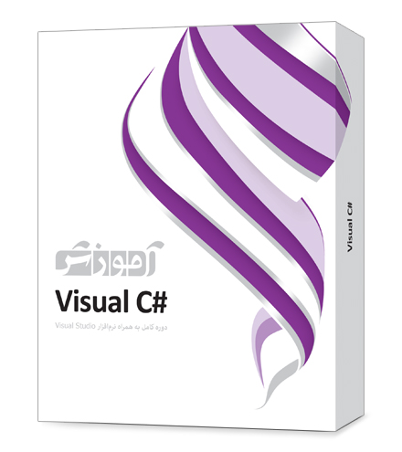 نرم افزار آموزش #Visual Cپرند